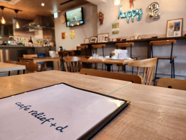 【子安駅】快適なママ会はcafe relief＋dにお任せ