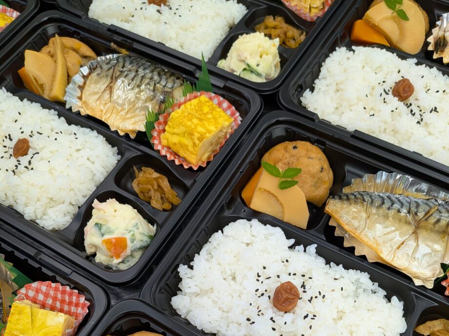 【井土ヶ谷】未来の体のために愛情たっぷりのお弁当を「手作り弁当にんじん」
