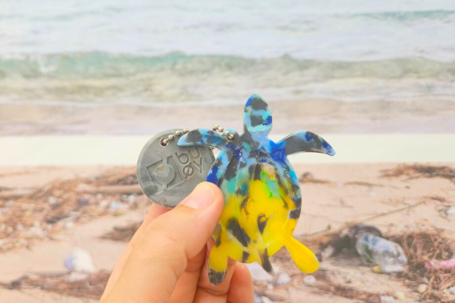 【神奈川】海洋ごみから作るオリジナルアート作品で海を守る「buøy」