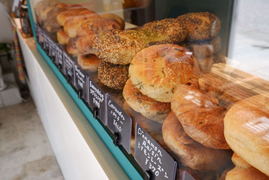 【新馬場】街に根付く、NYスタイルのベーグル「bob bagel」