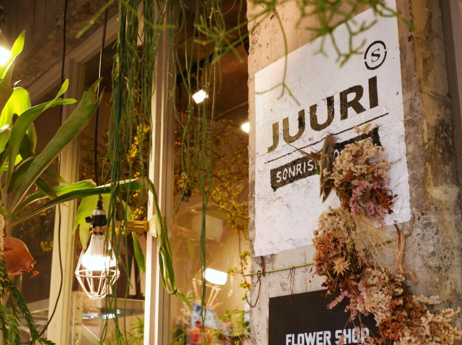 【京急蒲田】花と緑に囲まれたフラワーショップ＆バル「JUURI」