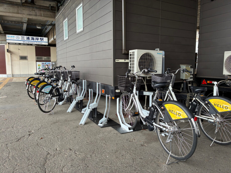 三浦市内HELLO CYCLINGステーション25拠点突破！
